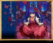 Erika on the cover of the "End of the Golden Witch" light novel