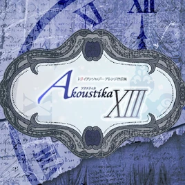 Akoustika XIII