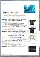 Skd 2 page 110.jpg (1.17 MB)