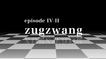 Zugzwang Season 8 Episode 12