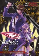 Volume cover art