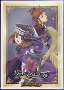Eva-Beatrice DVD.jpg (447 KB) The Standard Edition cover of the anime's 5th DVD release volume. With EVA-Beatrice and Eva.