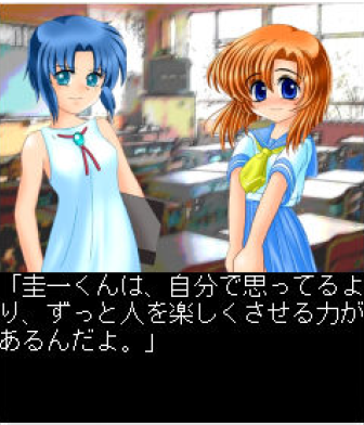 Higurashi When They Cry - Wikipedia