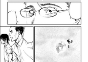 Nobuteru fog.png