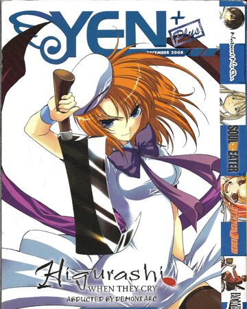 Alone In The Dark An Interview With The Creators Of Higurashi When They Cry 07th Expansion Wiki Fandom Been tempted to buy the higurashi manga but haven't been sure what order to read it in, seen a lot of different answers around crunchyroll and mal forums and google but haven't really found a direct answer or conclusive answer. higurashi when they cry