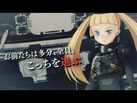 トライアンソロジー～三面鏡の国のアリス～_OP