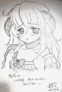 Hanyuu cosplaying Beatrice