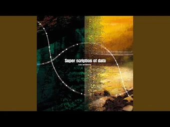 The Decisive Moment / 決定的瞬間 Super scription of data (song) | 07th Expansion Wiki | Fandom