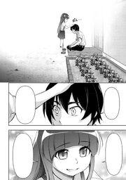 Onidamashi ch3 rikapat.jpg