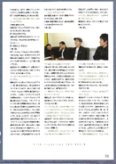 Skd 2 page 105.jpg (1.35 MB)