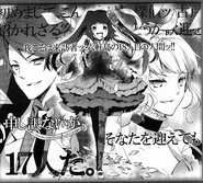 Answer to the Golden Witch illustration