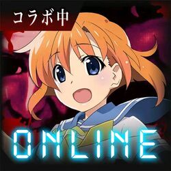 Ao Oni - Videogame published by Kouri