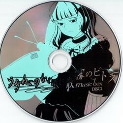 1234567890-\[poiytrewqASDFGHJKL;'/.,MNBVCXZ Project by Vivid Healer