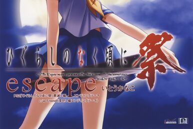 Higurashi no Naku Koro ni Matsuri Ending Theme – escape, 07th Expansion  Wiki