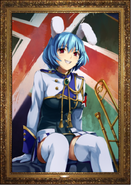 Character select screen image