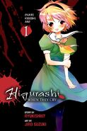 English release cover
