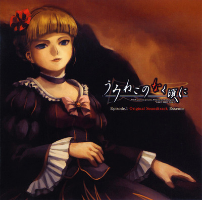 Umineko no Naku Koro ni Episode.1 Original Soundtrack