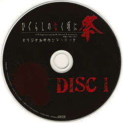 戦慄のメタル・ナイト／THE NOW　日本盤CD 戦慄のメタル・ナイト／THE NOW 日本盤CD 戦慄のメタル・ナイト