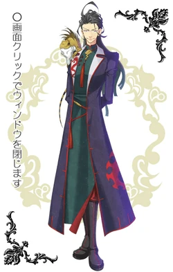 jiroh Kyoka Jiro (character) - Glitchwave video games database