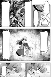 Onidamashi ch3 rika and hanyuu
