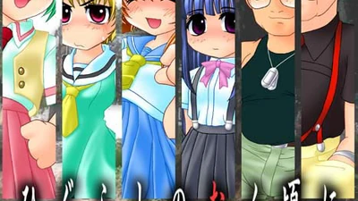07th Expansion Wiki Fandom