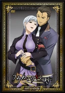 DVD Volume 8 containing Episodes 15-16