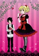 Dawn of the Golden Witch Vol. 3 bonus illustration