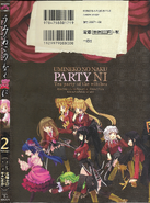 Back cover and spine