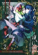 End of the Golden Witch Vol. 2 cover