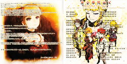 Dear Golden Witch | 07th Expansion Wiki | Fandom