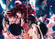 Artwork by Yuu Minazuki