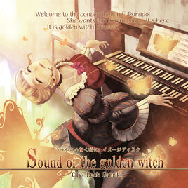 SOTGW