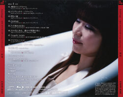 Analogy ~Ayane HIGURASHI Song Collection~, 07th Expansion Wiki