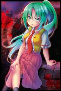 Textless cover from Yen Press release