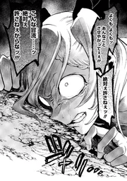 Oniokoshi 5-2 angry kururu