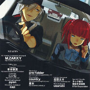 RedSoul booklet page 3