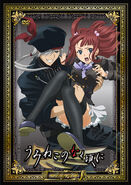 The standard edition cover of the anime's 10th DVD release volume. With Juuza Amakusa and Ange.