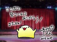 07ththeater02cg (32)