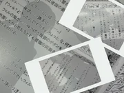 Production diary 563