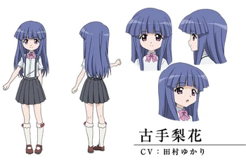Higurashi no Naku Koro ni Kira[3]