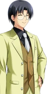 Sprite de George
