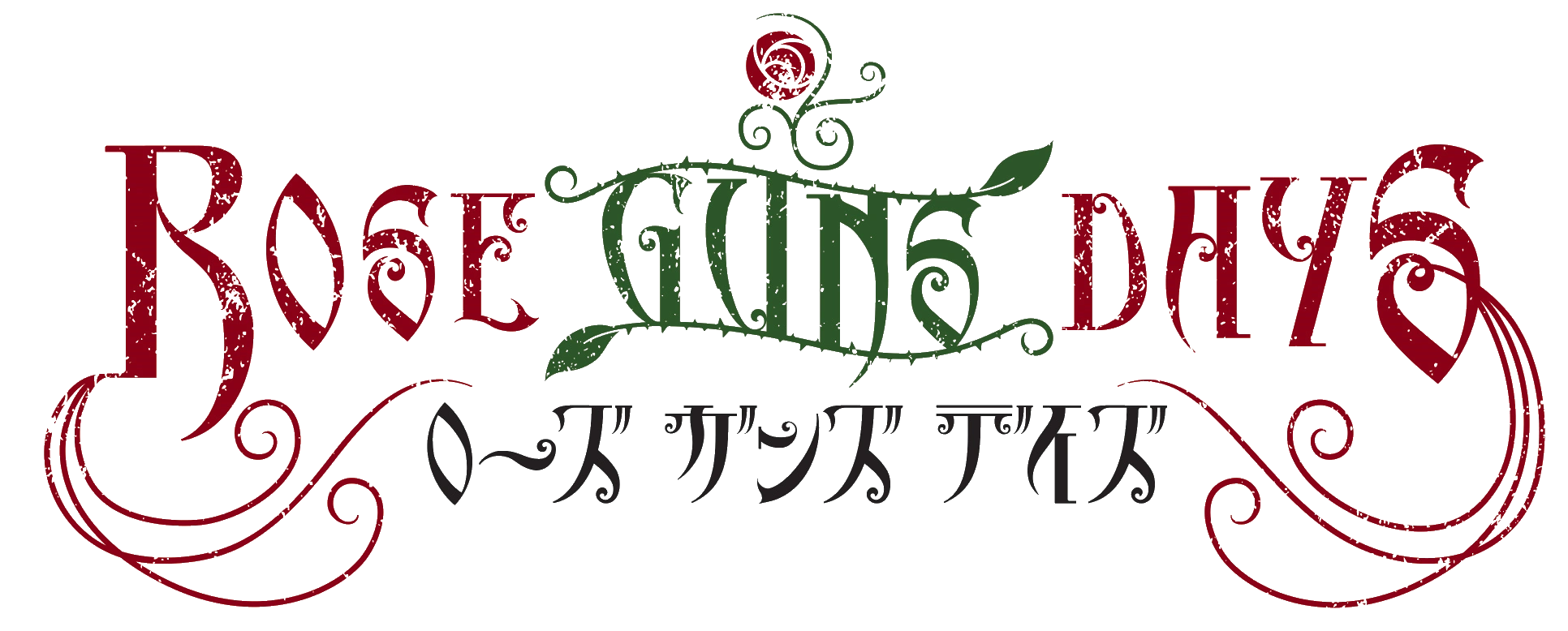 Rose Guns Days (manga) | 07th Expansion Wiki | Fandom