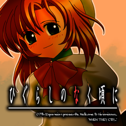 Higurashi no Naku Koro ni (2020) Folder Icon by Kikydream on