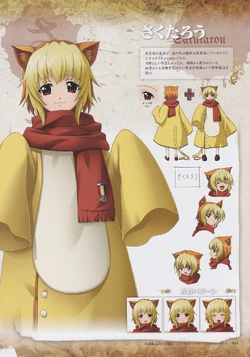 Sakutarou/Gallery | 07th Expansion Wiki | Fandom