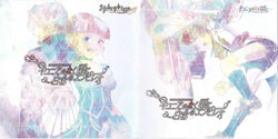 Victims / Lorn Echoes　他　専用 Victims / Lorn Echoes 他 専用