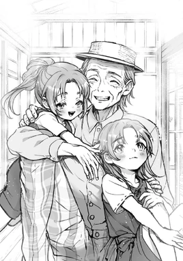 Higurashi oni chapter 19 cover original