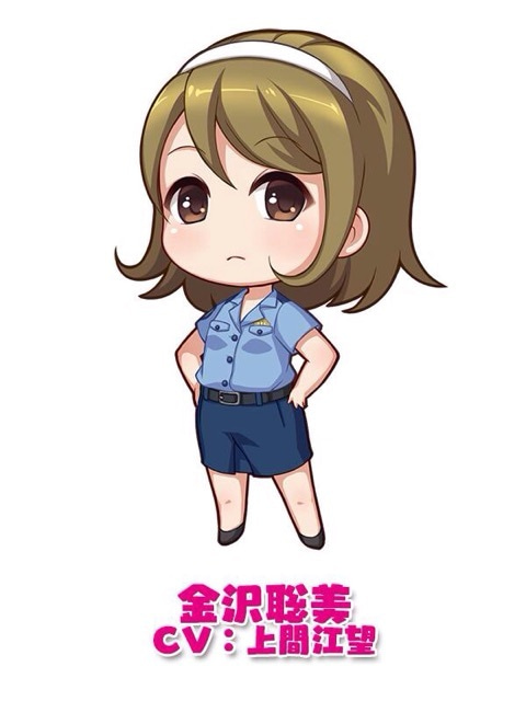 Satomi Kanazawa | 07th Expansion Wiki | Fandom