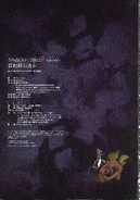 Publishing information