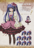 From Umineko:Character of the Slot Golden Witch Artbook pg.84