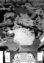 Nekodamashi ch1 sonozaki corpses.jpg